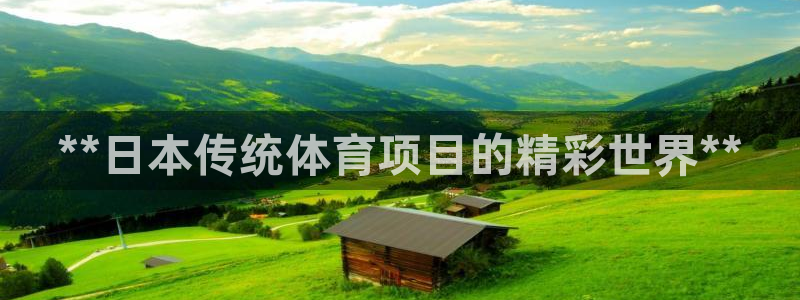 星欧娱乐是正规平台吗安全吗可靠吗
