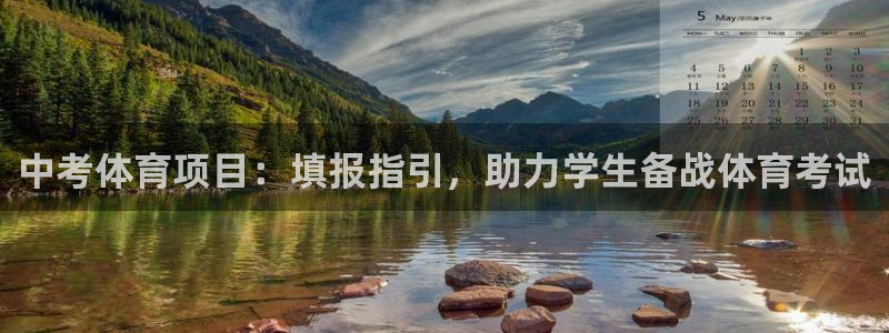 星欧娱乐挂机赚钱