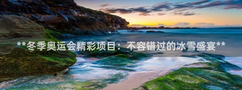 星欧娱乐平台量7O777
