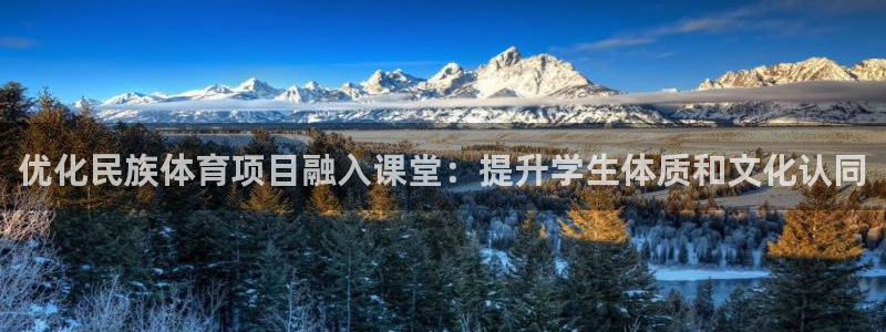 星欧娱乐巴711.112扣费记录查询方法