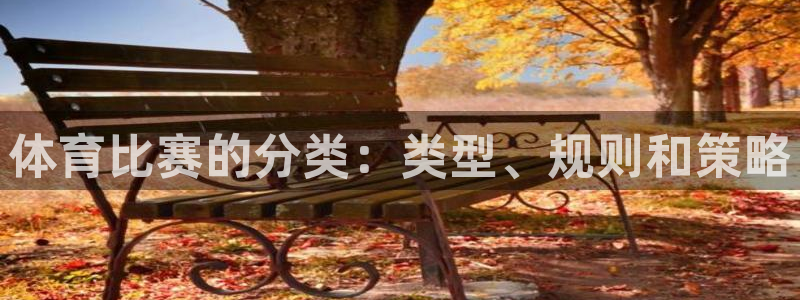 星欧娱乐最建议买的三个产品是