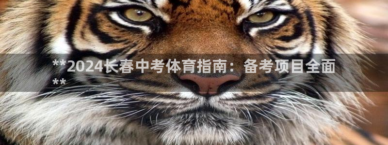 星欧娱乐平台怎么样啊知乎