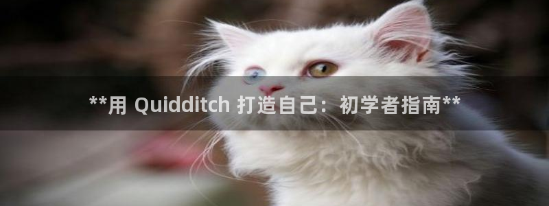 星欧娱乐最建议买的三个产品是
