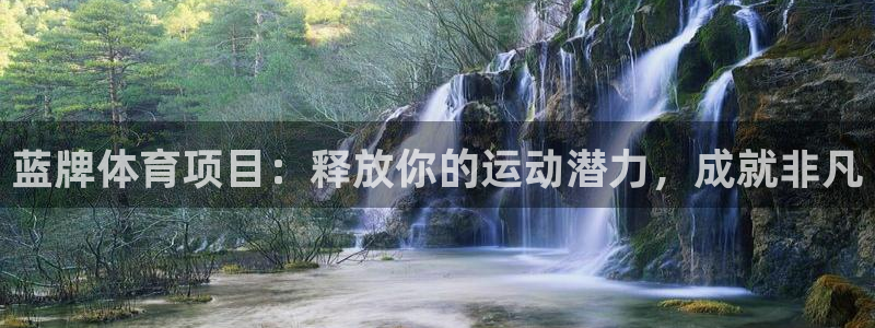 星欧娱乐热最建议去的三个地方