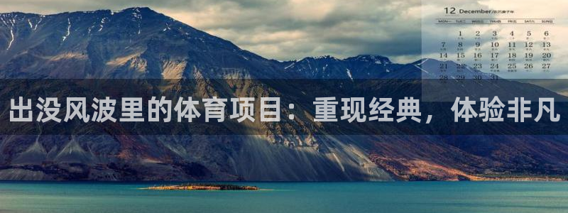 星欧娱乐银行卡怎么登录