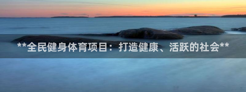 星游娱乐下载地址
