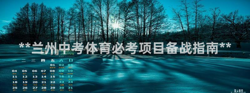 星娱乐online创作的原声胡歌吴磊