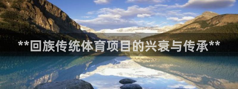 传奇星娱乐