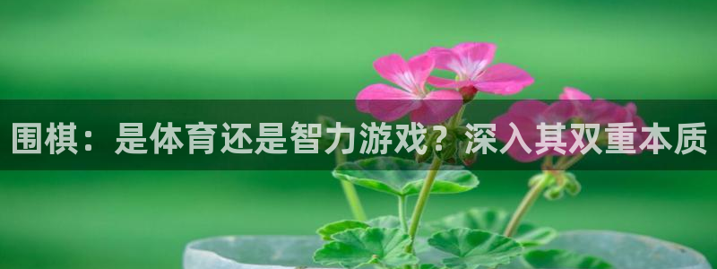 星欧娱乐24小时客服电话