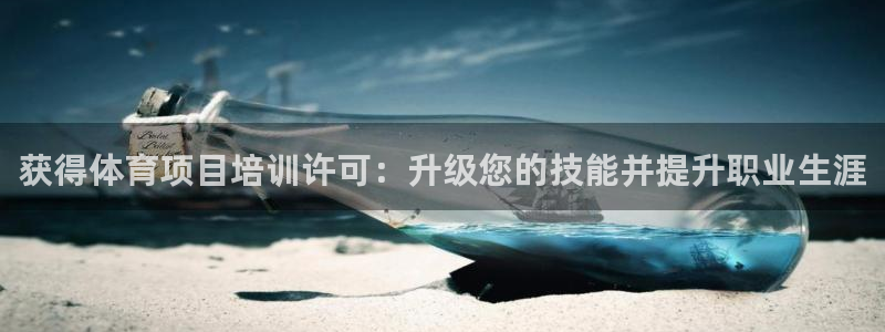 星欧娱乐挂机赚钱软件