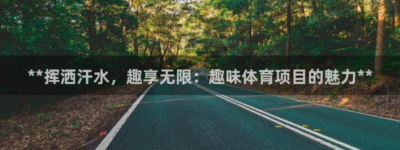 星澳娱乐公司怎么样