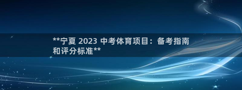 江苏星奥娱乐招艺人