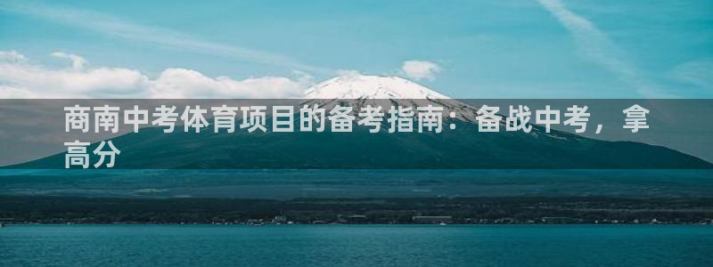星欧娱乐平台怎么样知乎