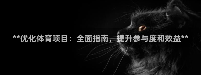 星奥娱乐集团股份有限公司招聘