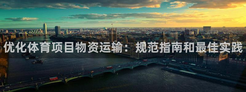 星欧娱乐联和哪个品牌合作