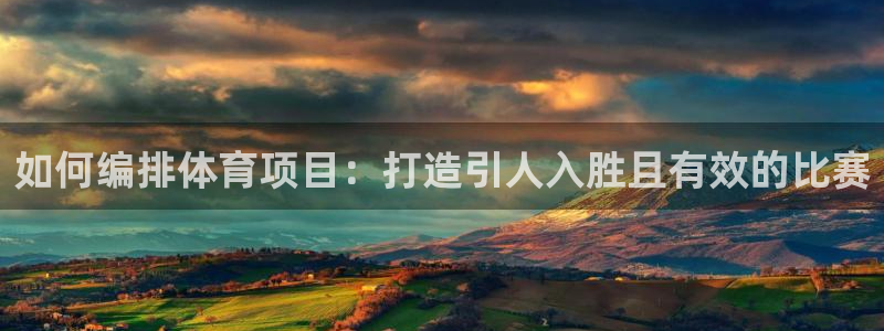 星欧娱乐和嫲薇他的区别是什么