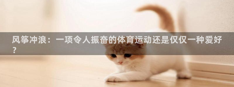星欧娱乐扣款时间查询方法怎么查