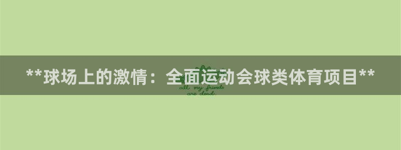 星娱乐online音乐