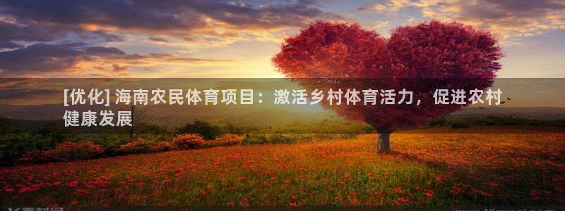 星澳娱乐公司