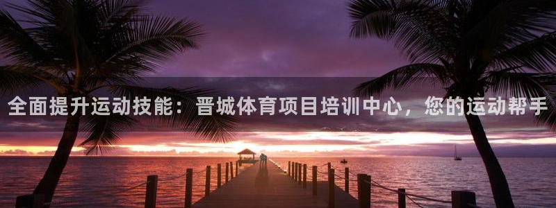 星欧娱乐最建议买的三个游戏