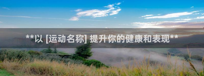 星娱乐online创作的原声