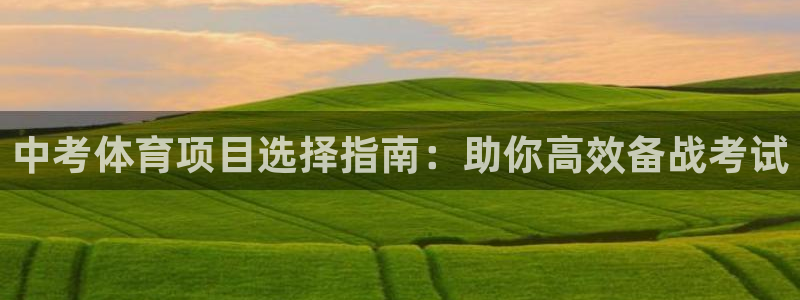 星欧娱乐联客服联系方式