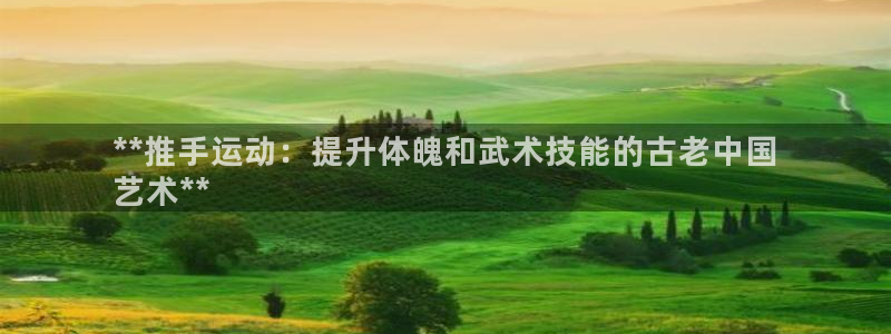 星奥娱乐集团股份有限公司怎么样