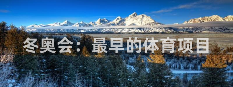 星奥娱乐怎么样