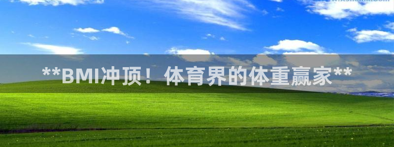 星欧娱乐伐711.112扣费的原因及处理措施