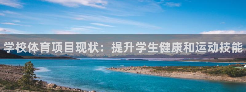 星游娱乐下载地址