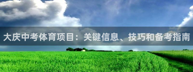 星欧娱乐是正规品牌吗