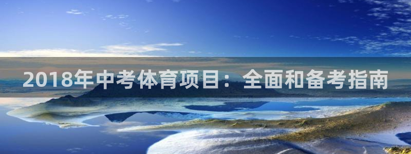 星欧娱乐退款电话人工服务