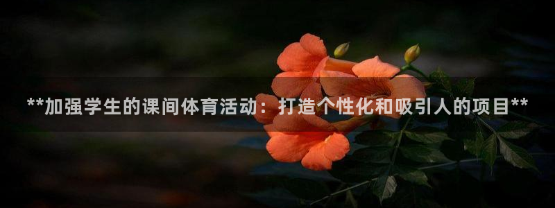 星欧娱乐工711.11是正规的吗