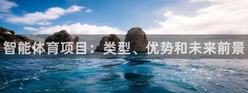 星欧娱乐最建议买的三个游戏账号