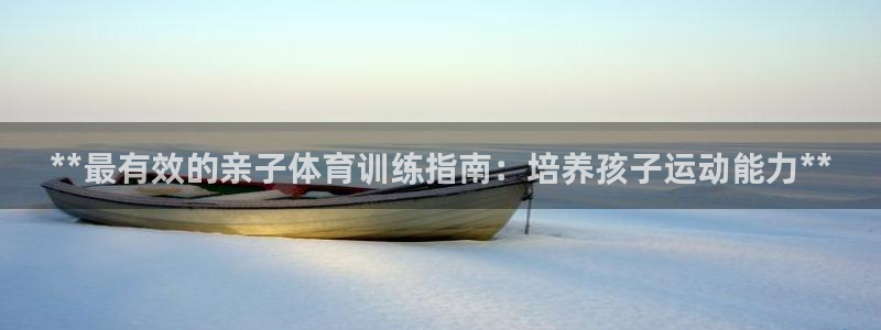星欧娱乐平台怎么样知乎推荐