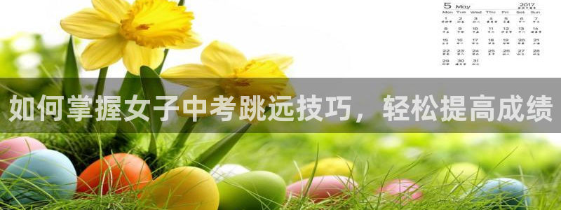 星欧娱乐工711.112扣费通知