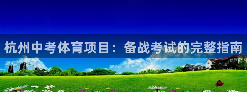 星欧娱乐银行卡怎么登录