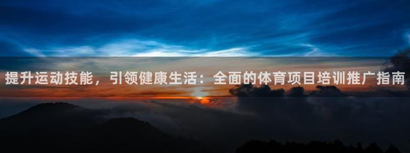 江苏星奥娱乐有限公司怎么样