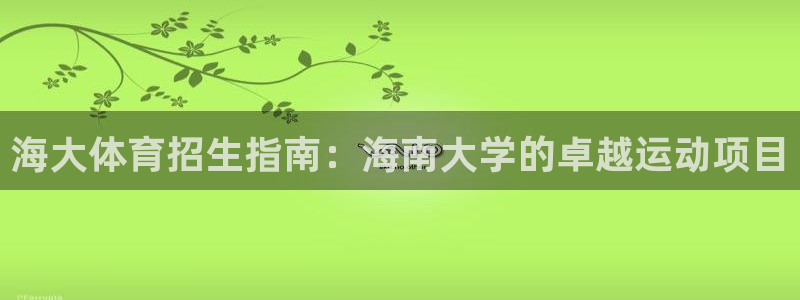 星娱乐online创作的原声这个歌曲叫什么名字