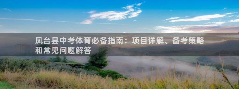 星欧娱乐平台都7O777