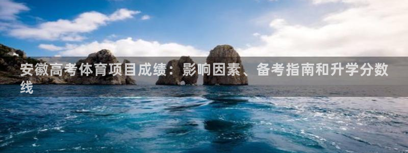 星欧娱乐彩票软件下载安卓