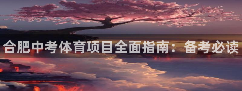 星欧娱乐和嫲薇他的区别是什么