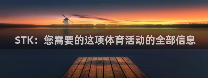 星奥娱乐微博