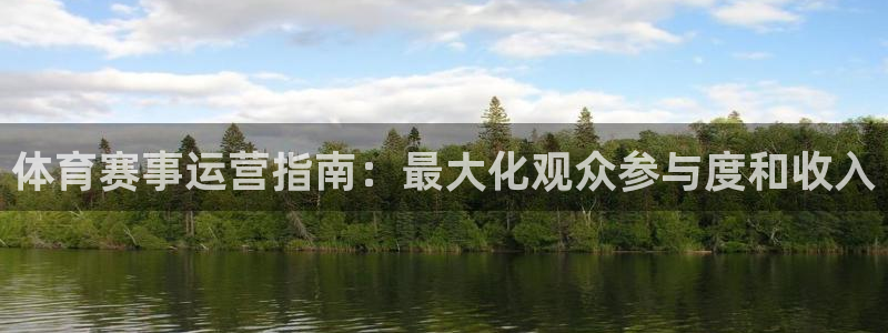 星欧娱乐是正规品牌吗