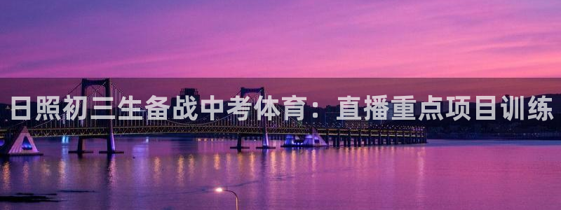 星欧娱乐是正规平台吗知乎