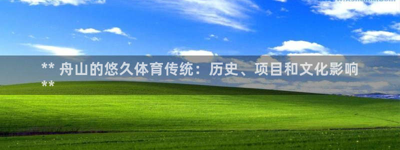星欧娱乐平台怎么样啊可靠吗
