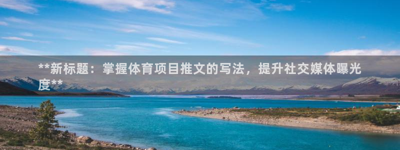 星澳娱乐公司简介