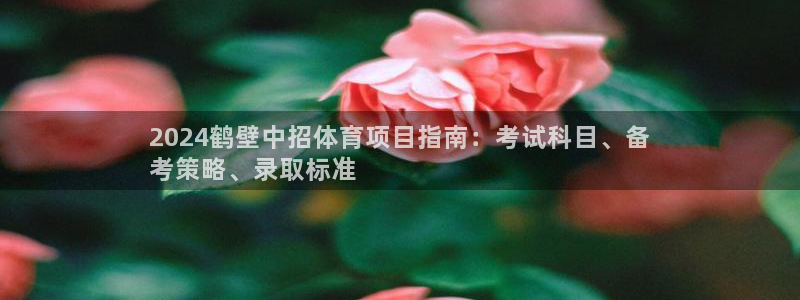 星娱乐online张译