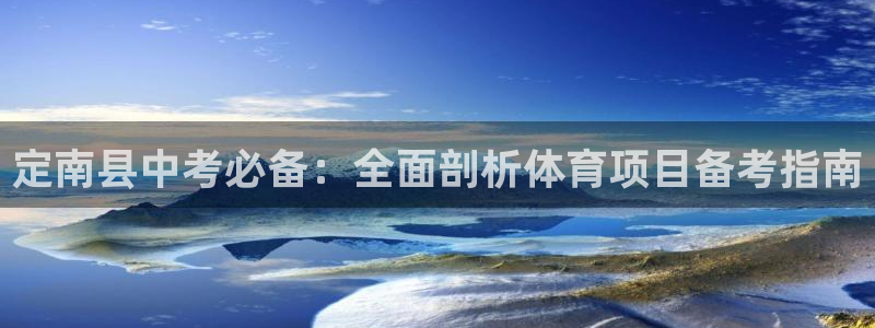 星游娱乐下载地址