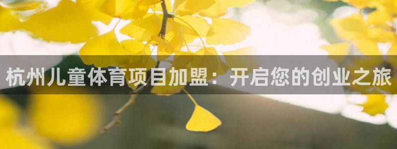 星澳娱乐公司